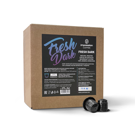 Impassion Fresh Dark |   